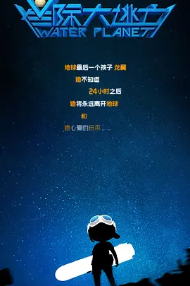色偷偷网